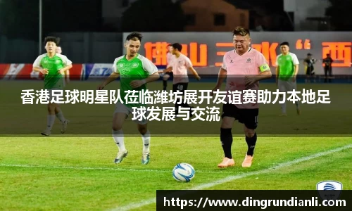 k1十年体育品牌