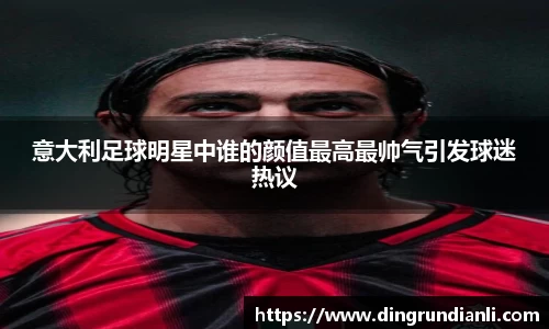 K1体育 - 十年品牌